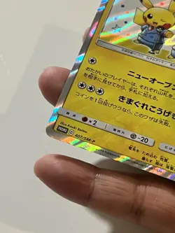 Pretend Comedian Pikachu 407/SM-P Pokemon Center Osaka DX Opening MP US Seller - Image 4
