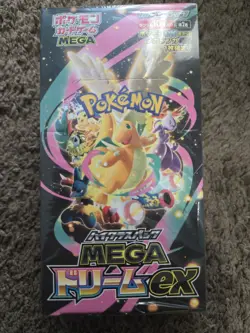 Pokemon TCG High-Class Pack MEGA Dream ex M2a Booster Box: Shrink Wrapped JP - Image 1