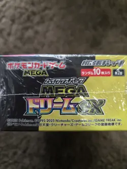 Pokemon TCG High-Class Pack MEGA Dream ex M2a Booster Box: Shrink Wrapped JP - Image 5