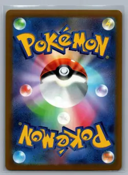 Radiant Charizard 015/172 Rare Radiant VSTAR Universe Pokemon Japanese Holo NM - Image 2