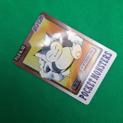 Snorlax FILE No. 143 Bandai Carddass Series 3-4 Japanese Pokemon LP - Image 3
