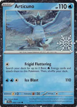 Articuno JTG 032/159 Uncommon Cosmos Holo Pokemon TCG | Stamped Snowflake - Image 1