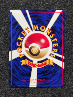 Kingler No. 099 Japanese Vending Series 3 Glossy [LP] Pokemon 1998 Vintage - Image 2
