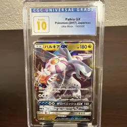 Palkia GX 045/066 - CGC Pristine 10- Japanese Ultra Moon - Pokemon TCG 2017 - Image 1