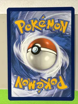 Pokemon TCG Palpitoad Illustration Rare Black Bolt 104/086 - Image 4