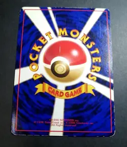 Cubone Japanese Vending Series No 104 Pokemon - Image 2