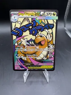 Mega Dragonite ex 271/217 Mega Attack Rare Pokemon TCG Ascended Heroes - Image 1