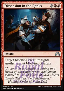 Dissension in the Ranks 2x FOIL SOI MTG Shadows Over Innistrad Uncommon MINT red - Image 1