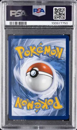 2024 POKEMON SCR EN-STELLAR CROWN #051 GALVANTULA EX PSA 10 - Image 2