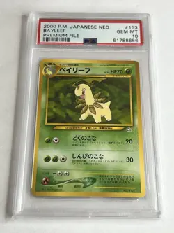 2000 POKEMON JPN NEO PREMIUM FILE #153 BAYLEEF PSA 10 - Image 1