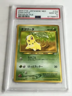 2000 POKEMON JAPANESE NEO PREMIUM FILE #152 CHIKORITA PSA 10 - Image 1