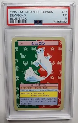 Pokemon 1995 P.M. Japanese Topsun Dewgong Blue Back #87 PSA 5 - Image 1
