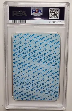 Pokemon 1995 P.M. Japanese Topsun Dewgong Blue Back #87 PSA 5 - Image 2