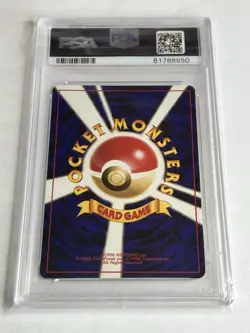 PSA 10 Cyndaquil #155 Pokemon Neo Japanese 2000 Premium File Promo - Image 2