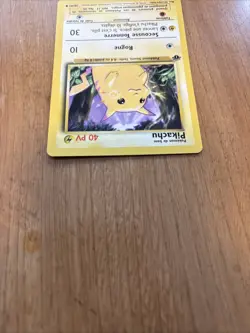 1st Edition Pikachu French 58/102 Pokemon TCG Never Played Pokemon de base - Image 5