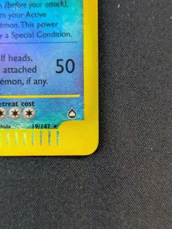Pokemon TCG Kingdra 019/147 Aquapolis Reverse Holo, Vintage, MP! - Image 4