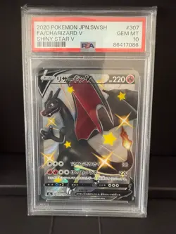 Pokemon PSA 10 Charizard V #307 S4a Full Art Shiny Star V 2020 Japanese - Image 3