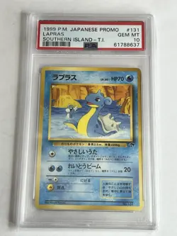 1999 POKEMON JPN PROMO SOUTHERN ISLANDS SOUTHERN ISLAND-T.I. #131 LAPRAS PSA 10 - Image 1