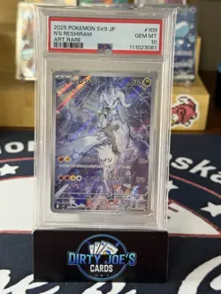2025 POKEMON JPN SV9-BATTLE PARTNERS ART RARE #109 N'S RESHIRAM PSA 10 - Image 1