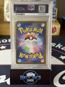 2025 POKEMON JPN SV9-BATTLE PARTNERS ART RARE #109 N'S RESHIRAM PSA 10 - Image 2