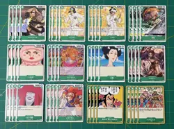 ONE PIECE CARD TCG ROMANCE DAWN GREEN COMMON CARD FULL SET OF 4 (JPN)(US SELLER) - Image 1