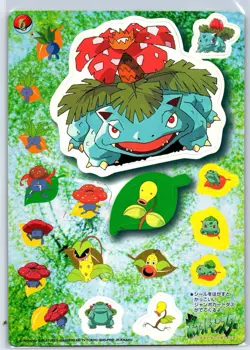 Pokemon Card Venusaur Misty Bandai Jumbo Carddass Sticker 1998 Vintage Japanese - Image 1