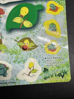 Pokemon Card Venusaur Misty Bandai Jumbo Carddass Sticker 1998 Vintage Japanese - Image 3