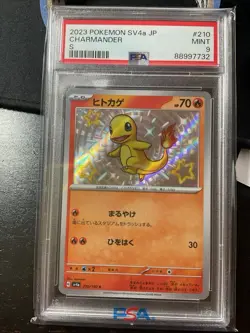 Pokemon 2023 CHARMANDER 210 Japanese Shiny Treasure ex sv4a PSA 9 Ai - Image 1