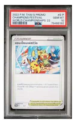 2022 Pokemon Champions Festival Thai PSA 10 Black Star Promo - Image 1