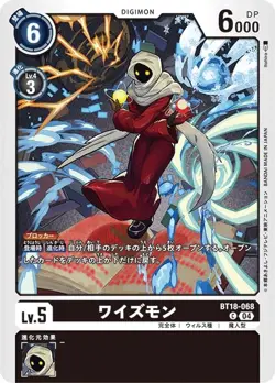 Digimon Card Game BT18-068 Wisemon (C Common) Booster Pack Element Successor [BT - Image 1