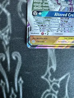 Pokemon Arceus & Dialga & Palkia GX 156/236 Cosmic Eclipse Full Art Holo 2019 - Image 4