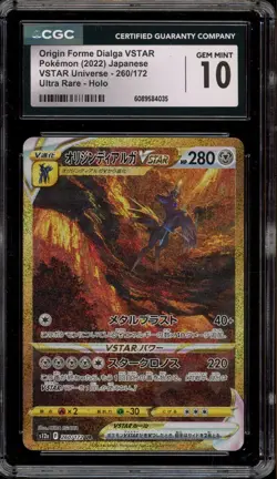 CGC 10 Pokemon Origin Forme Dialga VSTAR Universe #260/172 - Image 1