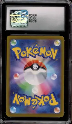 CGC 10 Pokemon Origin Forme Dialga VSTAR Universe #260/172 - Image 2