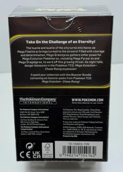 Pokemon TCG Mega Evolution Chaos Rising Booster Bundle New Factory Sealed 2026 - Image 2
