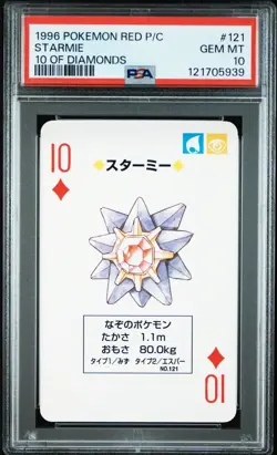 1996 POKEMON RED VERSION PLAYING CARDS 121 STARMIE 10 OF DIAMONDS PSA 10 - Image 1