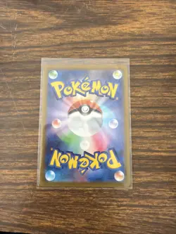 Pokemon Card Japanese Annihilape ex SR 087/071 Holo Snow Hazard svP2 - Image 2