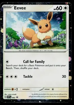 Eevee 043 Promo Scarlet & Violet Pokemon Near Mint - Image 1