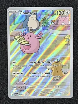 Chansey 187/167 Sv06: Twilight Masquerade Holo Illustration Rare Full Art - Image 1