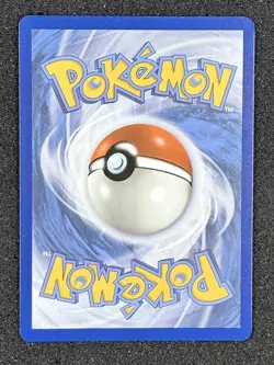 Chansey 187/167 Sv06: Twilight Masquerade Holo Illustration Rare Full Art - Image 2
