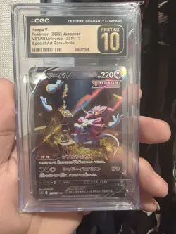 CGC PRISTINE 10 Hoopa V Japanese VSTAR Universe (2022) Holo 231/172 Pokemon TCG - Image 1