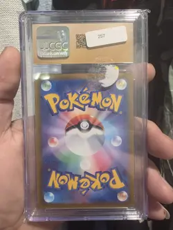 CGC PRISTINE 10 Hoopa V Japanese VSTAR Universe (2022) Holo 231/172 Pokemon TCG - Image 2