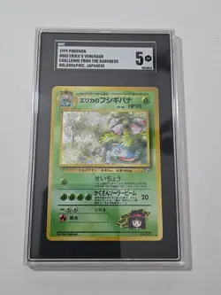 1999 Pokemon Gym 2 Erika's Venusaur Japanese Holographic #003 SGC 5 Ex - Image 1