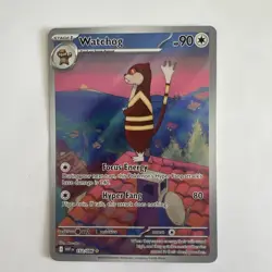 Pokemon TCG Watchdog Illustration Rare Card 153/086 Sv: White Flare - Image 1