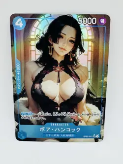 One Piece Goddess Boa Hancock #2 Enchantress DIY Doujin Kawaii Art Holo Card - Image 1