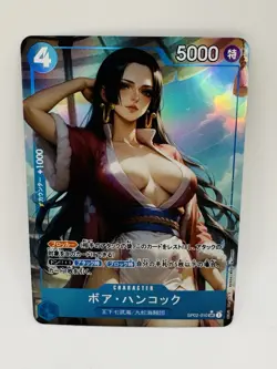 One Piece Goddess Boa Hancock #1 Enchantress DIY Doujin Kawaii Art Holo Card - Image 1