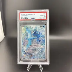 PSA 10 Articuno AR 102/100 sv9 Battle Partners Pokemon Card 2025 Japanese - Image 1