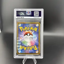 PSA 10 Articuno AR 102/100 sv9 Battle Partners Pokemon Card 2025 Japanese - Image 2