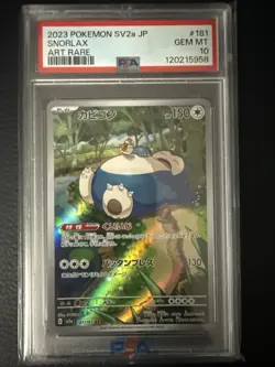 Snorlax 181/165 Sv2a: Pokemon Card 151 Holo (Japanese) PSA 10 GEM MINT - Image 1