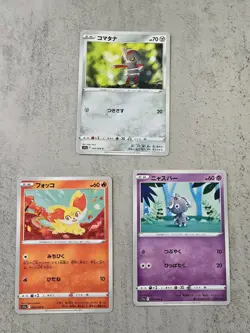Pokemon Card Lot (3) - Japanese Pawniard, Fennekin, Espurr - 2022 Scarlet &... - Image 1