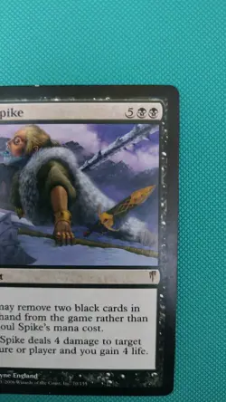 MTG - Magic The Gathering - Soul Spike Coldsnap - Free Shipping - Image 3